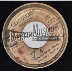 Delroy Wilson - Cool Operator - blank (Jackpot) 7"