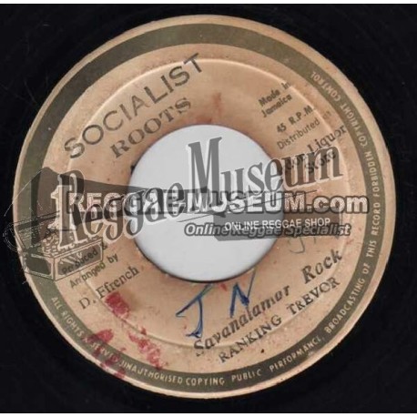 Delroy Wilson - Cool Operator - blank (Jackpot) 7"