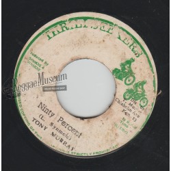 Ebony - She Will Never - Fat Eyes 7"
