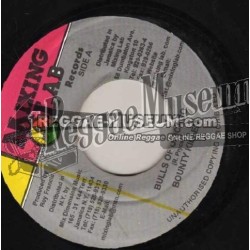 Gene & Eunice - Strange World - blank 7"
