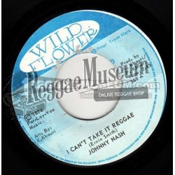 Beenie Man - Flex Dutty (Remix) - Hi Power 7"