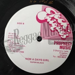 Leroy Smart - Call On Me - 56 Hope Road 7"