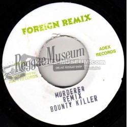 Al Campbell - She No Ready - Midnight Rock 7"