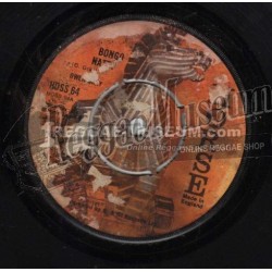 Red Dragon - Nah Get Nutten - 10 Roosevelt Ave 7"