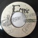 Lyric & Bird - Ali Haile (Dreams Of Zion) [Lyric]