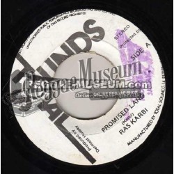 Dave Brubeck Quartet - Like Someone In Love - Fonata 7"