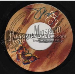 Daville - Believe In Me - Jammys 7"